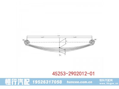 45253-2902012-01,钢板弹簧总成,河南恒行机械设备有限公司