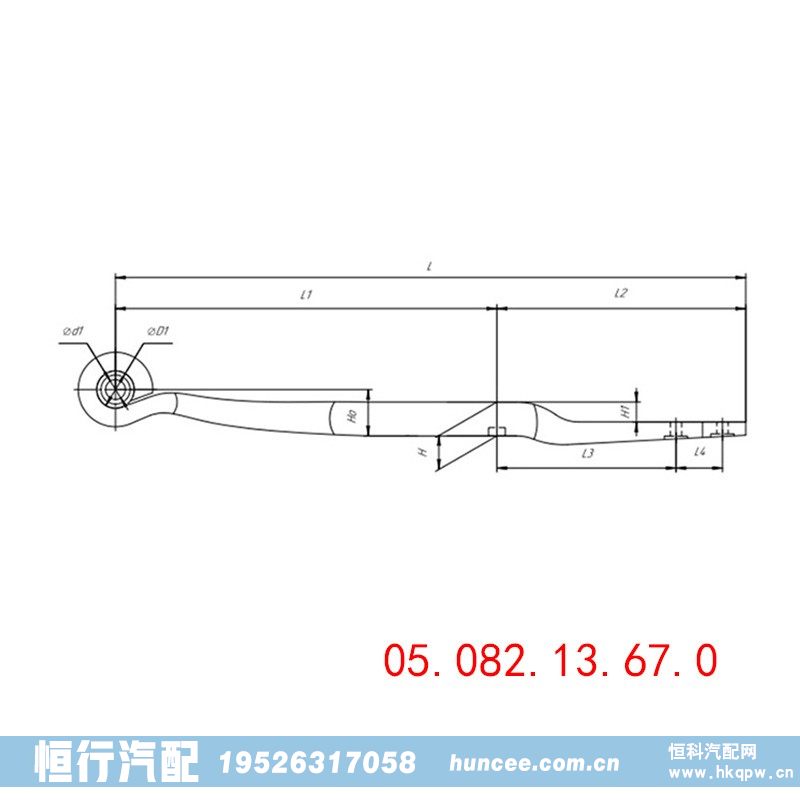 ,导向臂,河南恒行机械设备有限公司