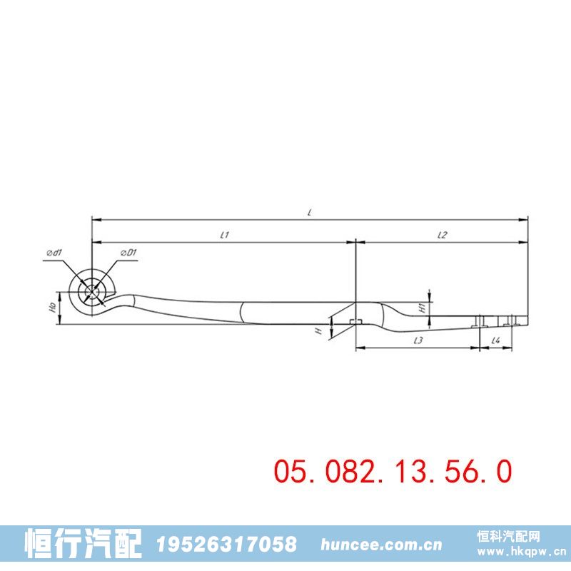 ,导向臂,河南恒行机械设备有限公司