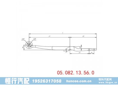 ,导向臂,河南恒行机械设备有限公司