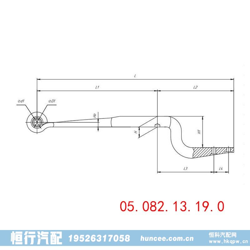 ,导向臂,河南恒行机械设备有限公司