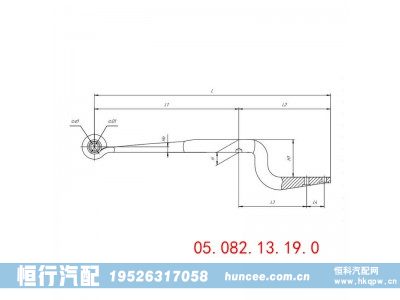 ,导向臂,河南恒行机械设备有限公司