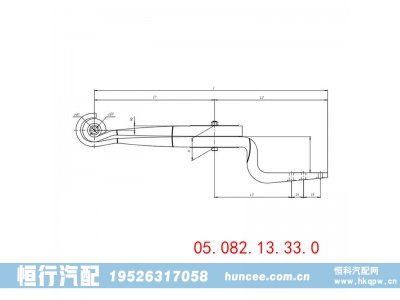 ,导向臂,河南恒行机械设备有限公司