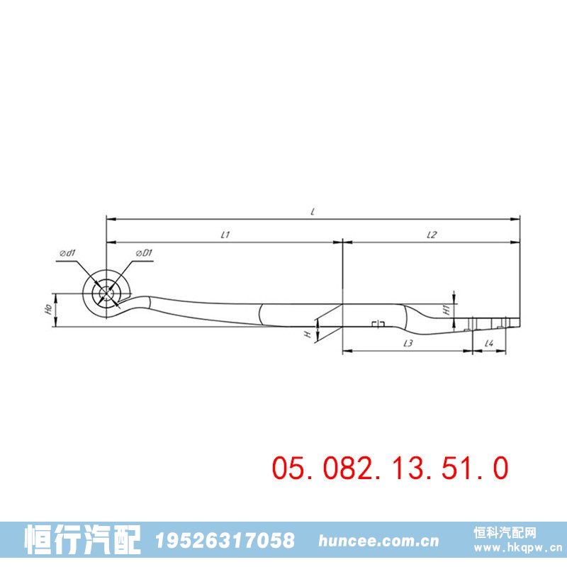 ,导向臂,河南恒行机械设备有限公司