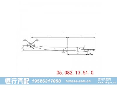 ,导向臂,河南恒行机械设备有限公司