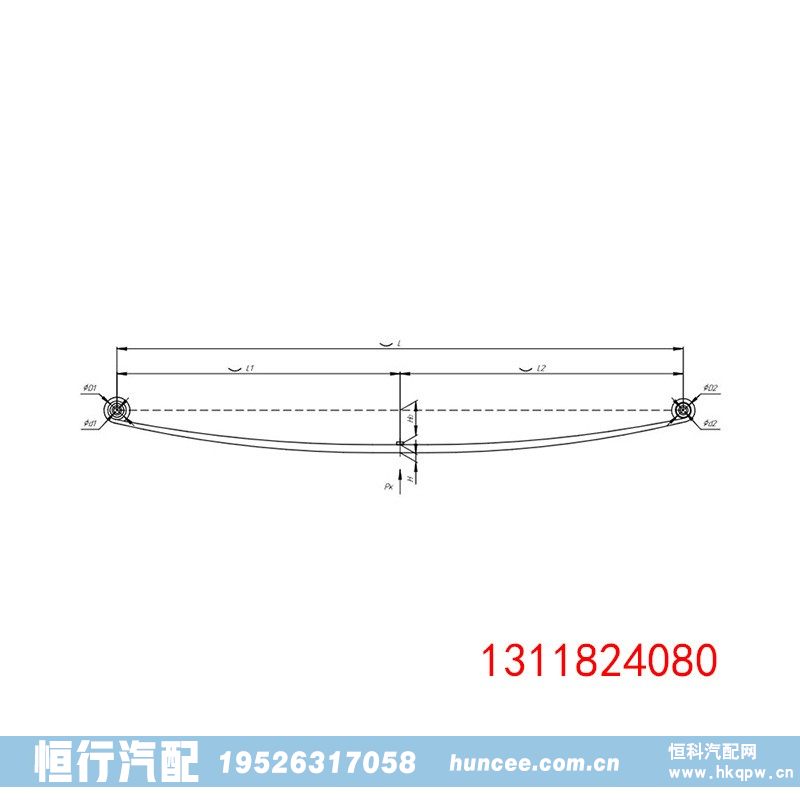 1311824080 汽車底盤鋼板彈簧總成/