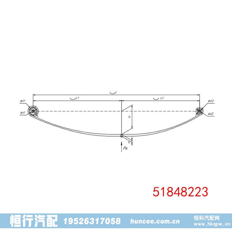 51848223 汽車(chē)底盤(pán)鋼板彈簧平衡懸架/