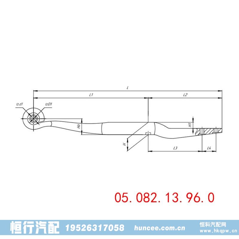 ,导向臂,河南恒行机械设备有限公司