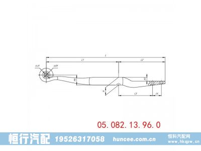 ,导向臂,河南恒行机械设备有限公司