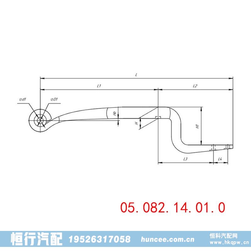 ,导向臂,河南恒行机械设备有限公司