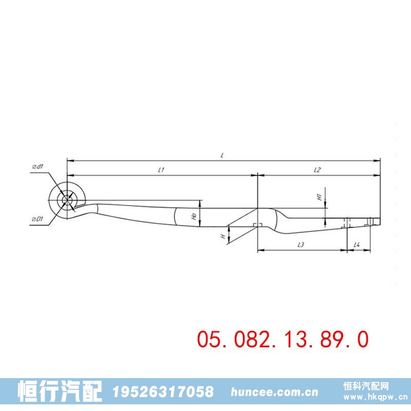 汽车导向臂钢板弹簧 05.082.13.89.0/05.082.13.89.0