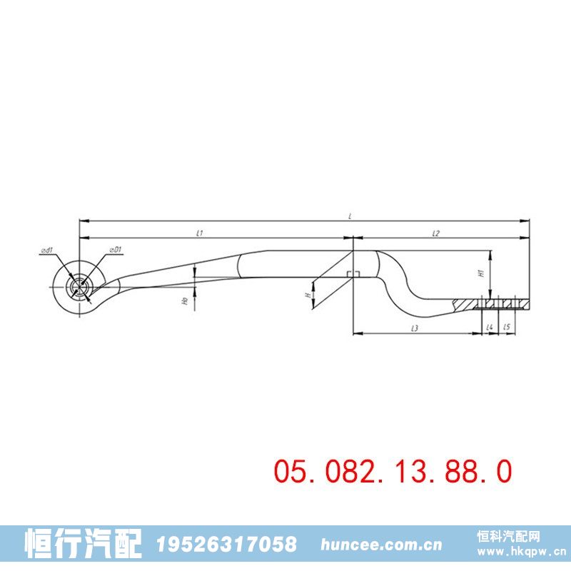 05.082.13.88.0 导向臂/