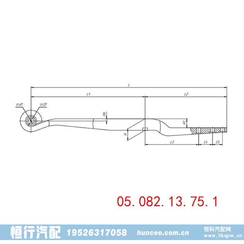 05.082.13.75.1 BPW 導(dǎo)向臂/