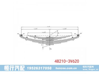 48210-3V620,钢板弹簧总成,河南恒行机械设备有限公司