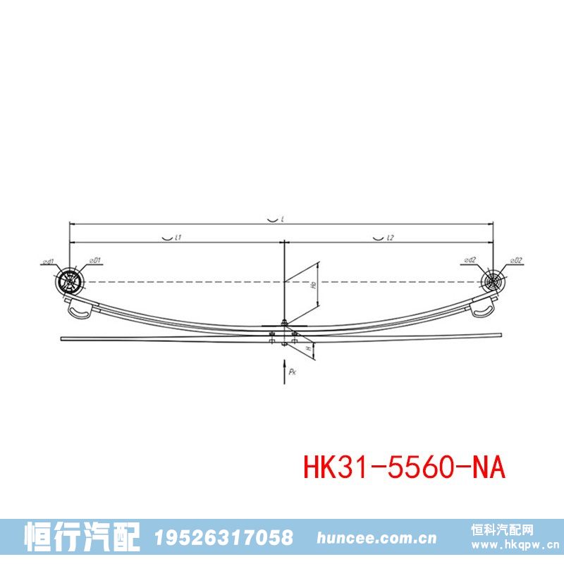 HK31-5560-NA,钢板弹簧总成,河南恒行机械设备有限公司