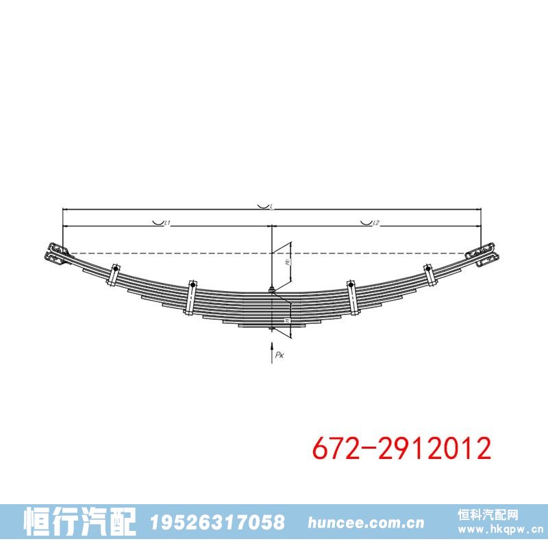 672-2912012,钢板弹簧,河南恒行机械设备有限公司