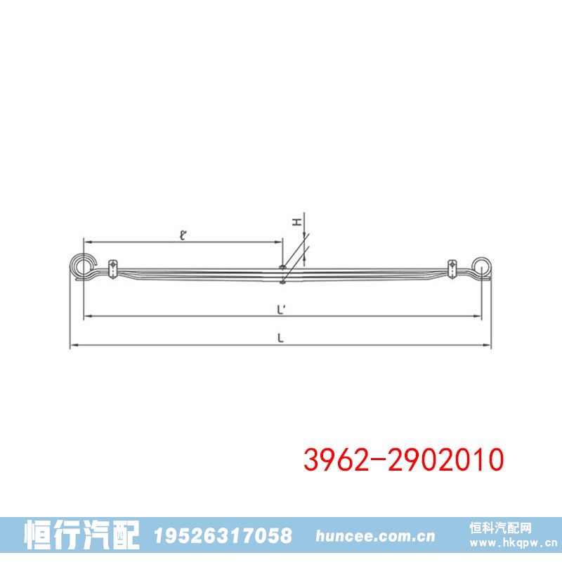 3962-2902010,钢板弹簧,河南恒行机械设备有限公司