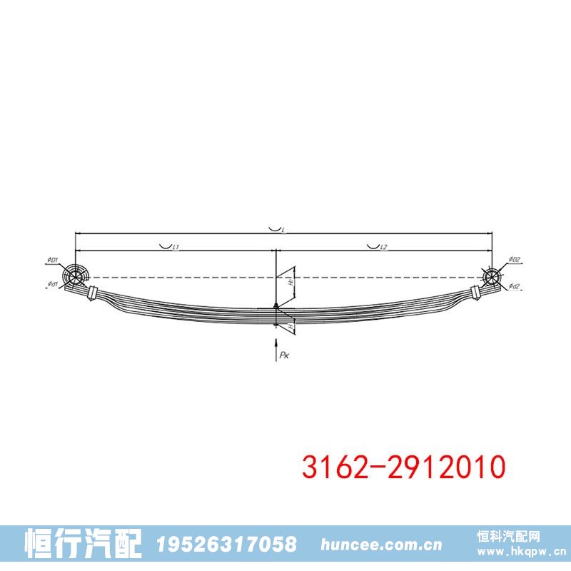 3162-2912010,钢板弹簧,河南恒行机械设备有限公司