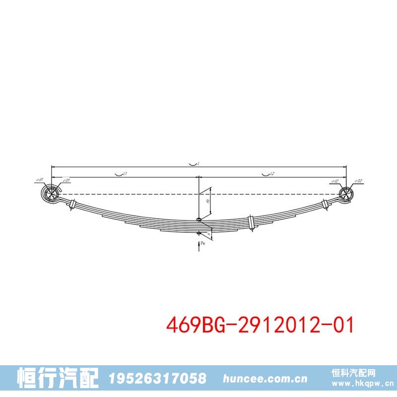 469BG-2912012-01,钢板弹簧,河南恒行机械设备有限公司