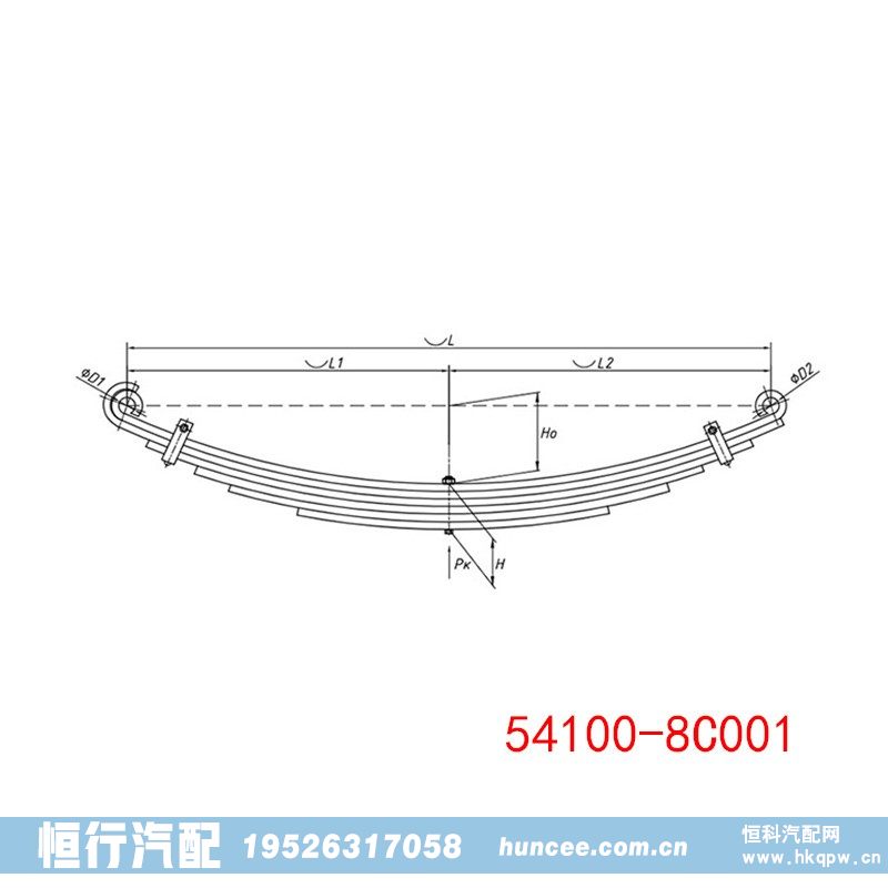 54100-8C001,钢板弹簧总成,河南恒行机械设备有限公司