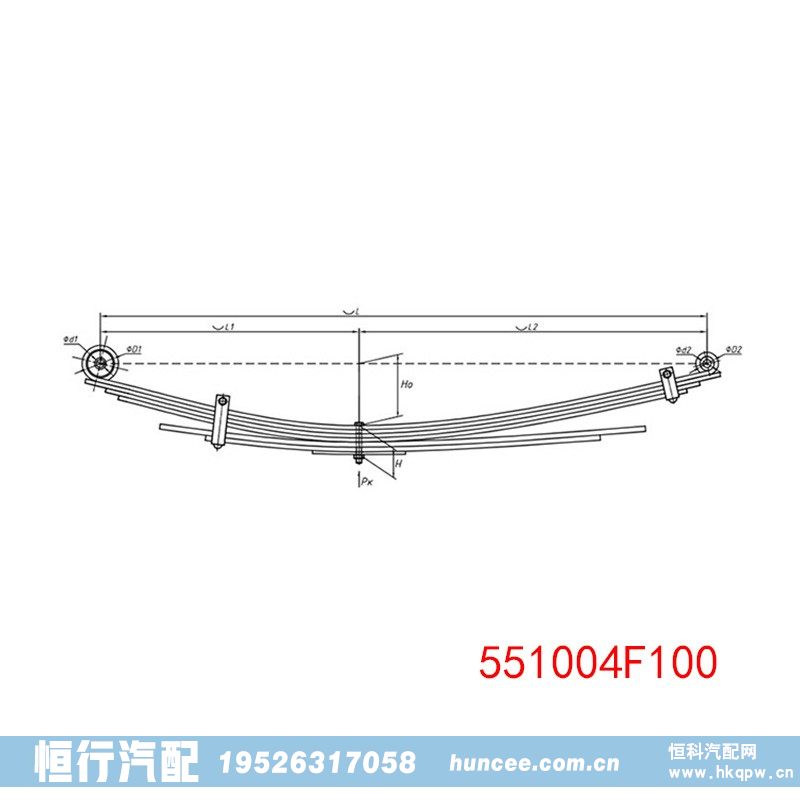 551004F100,钢板弹簧总成,河南恒行机械设备有限公司