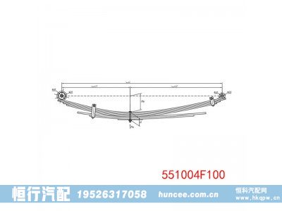 551004F100,钢板弹簧总成,河南恒行机械设备有限公司