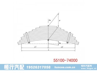 55100-74000,钢板弹簧总成,河南恒行机械设备有限公司