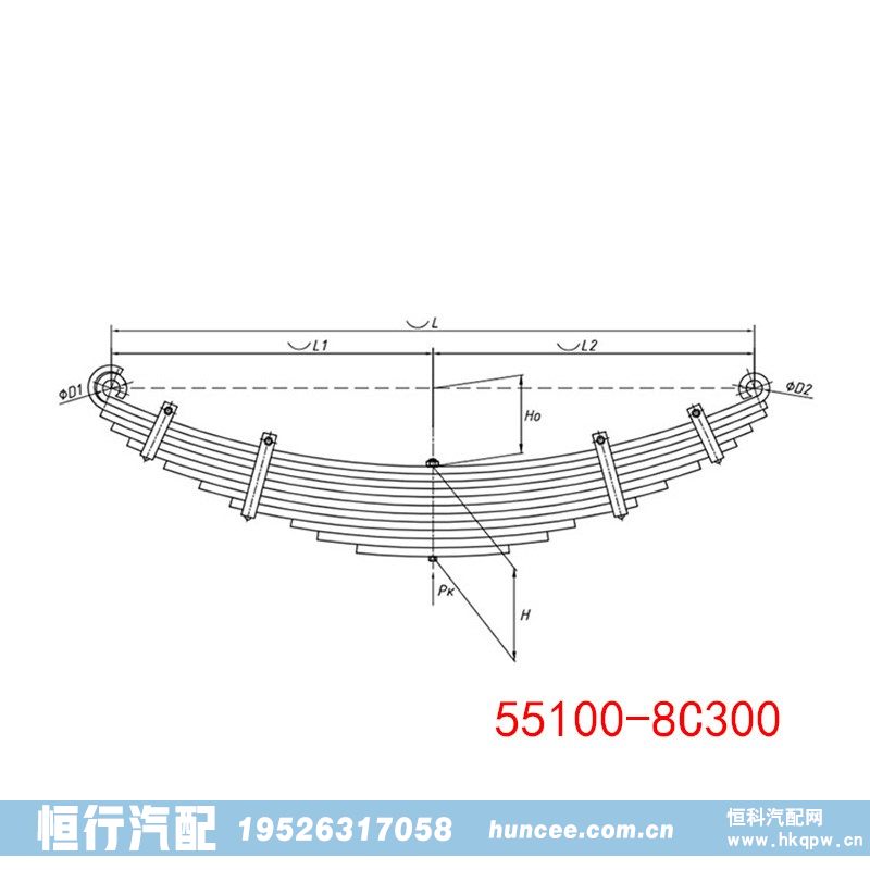 55100-8C300,钢板弹簧总成,河南恒行机械设备有限公司