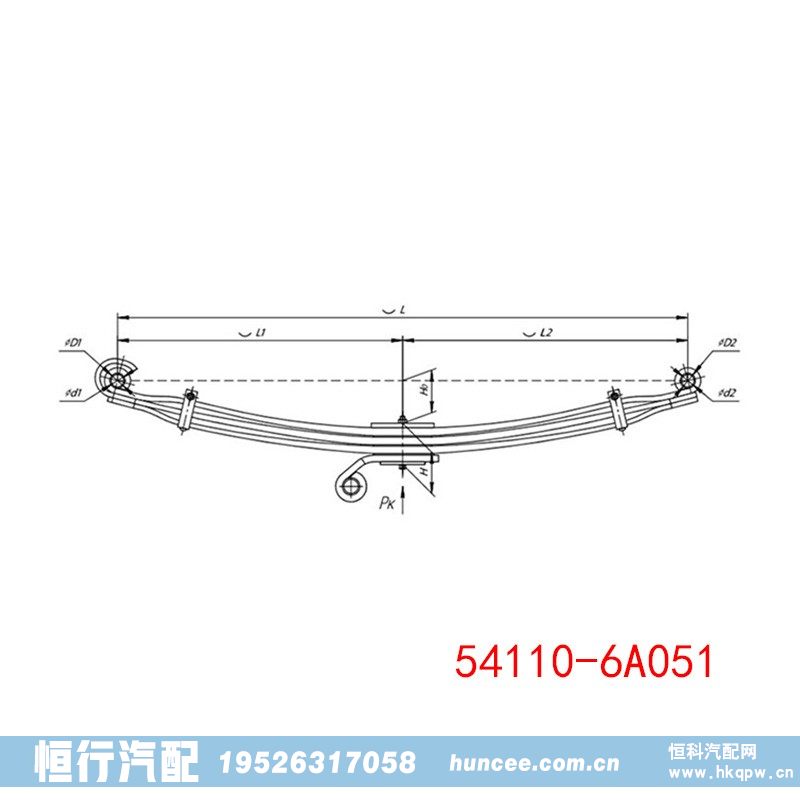 54110-6A051,钢板弹簧总成,河南恒行机械设备有限公司