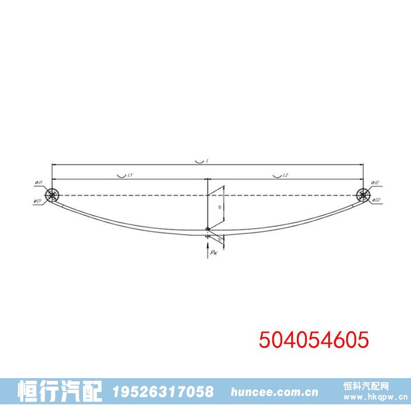 依维柯底盘钢板弹簧平衡悬架 504054605/504054605