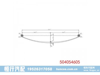 504054605,钢板弹簧总成,河南恒行机械设备有限公司