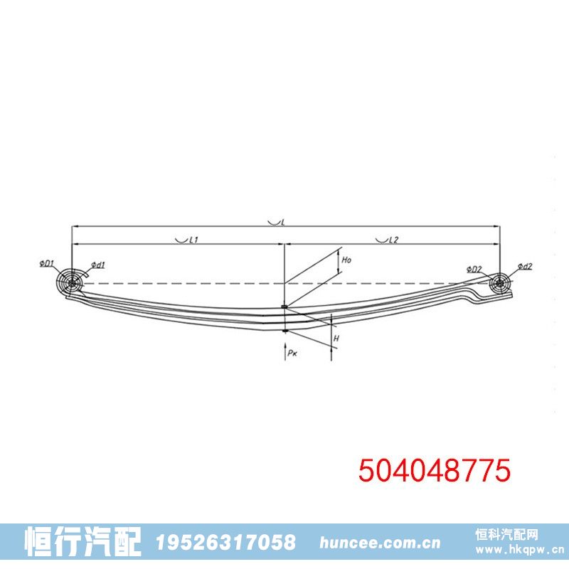 504048775 IVECO 汽車鋼板彈簧總成/