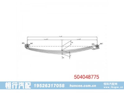 504048775,钢板弹簧总成,河南恒行机械设备有限公司