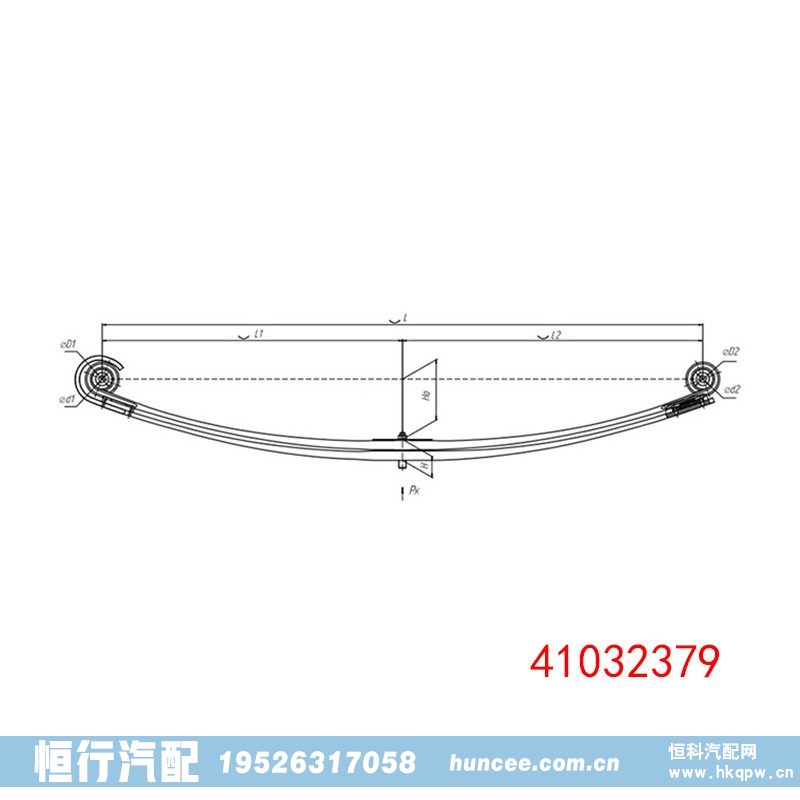 41032379,钢板弹簧总成,河南恒行机械设备有限公司