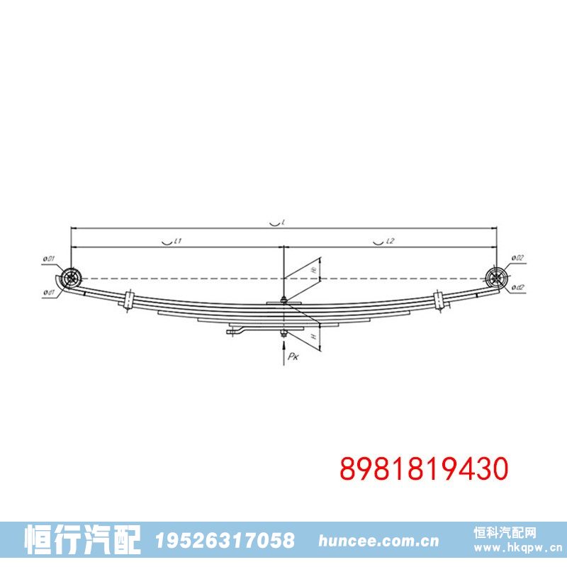 8981819430,钢板弹簧总成,河南恒行机械设备有限公司