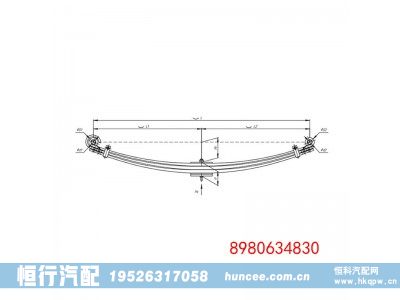 8980634830,钢板弹簧总成,河南恒行机械设备有限公司