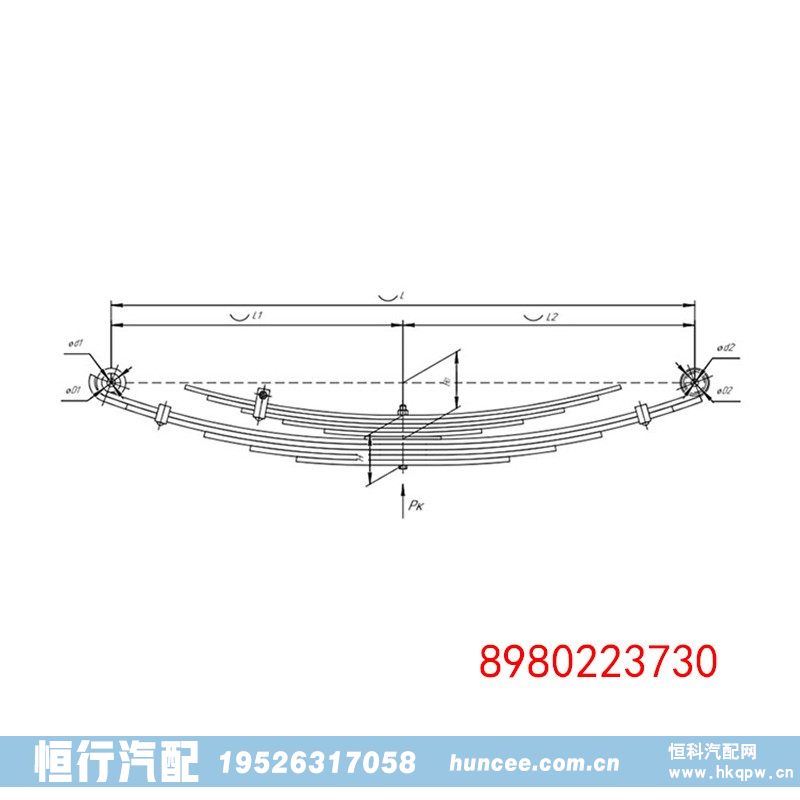 8980223730,钢板弹簧总成,河南恒行机械设备有限公司