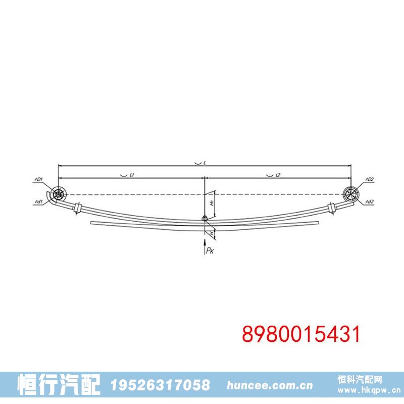 8980015431,钢板弹簧总成,河南恒行机械设备有限公司