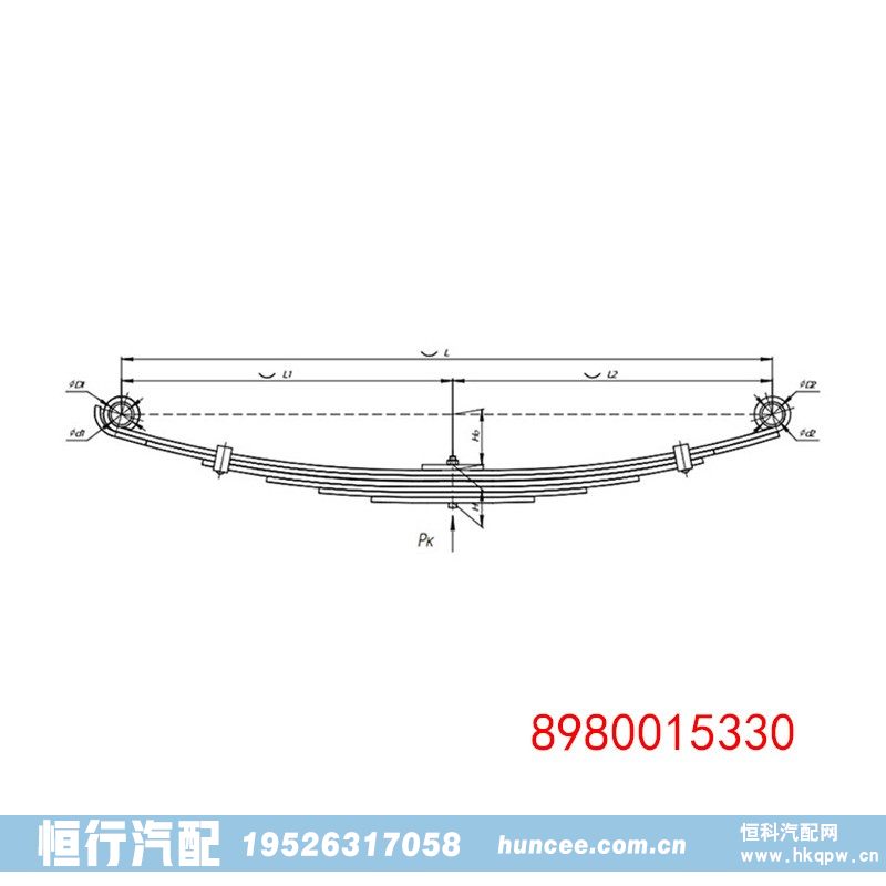 8980015330,钢板弹簧总成,河南恒行机械设备有限公司