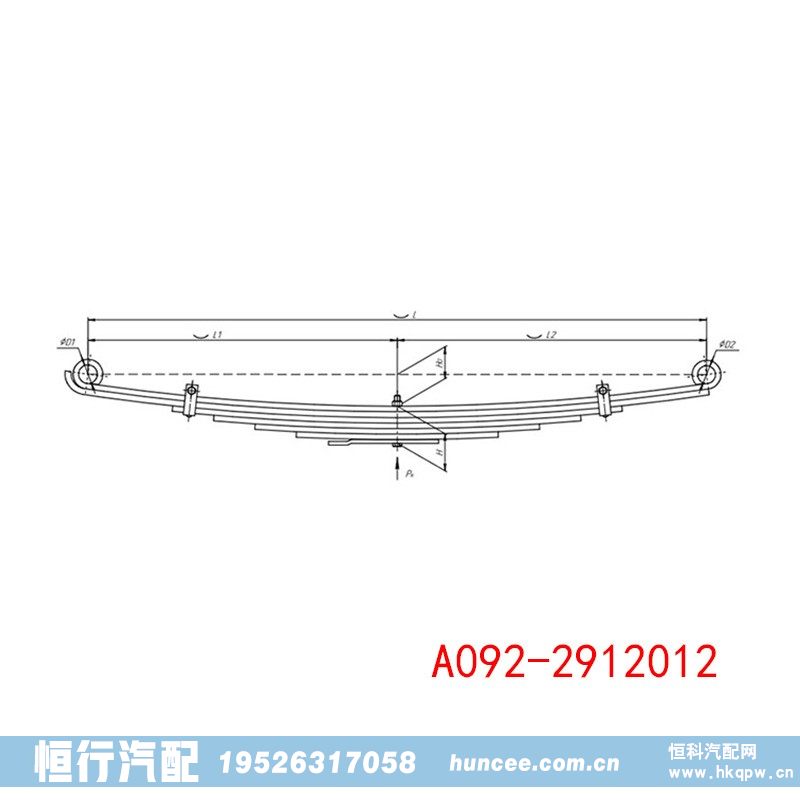 8971350770,钢板弹簧总成,河南恒行机械设备有限公司