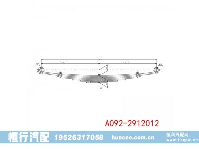 8971350770,钢板弹簧总成,河南恒行机械设备有限公司