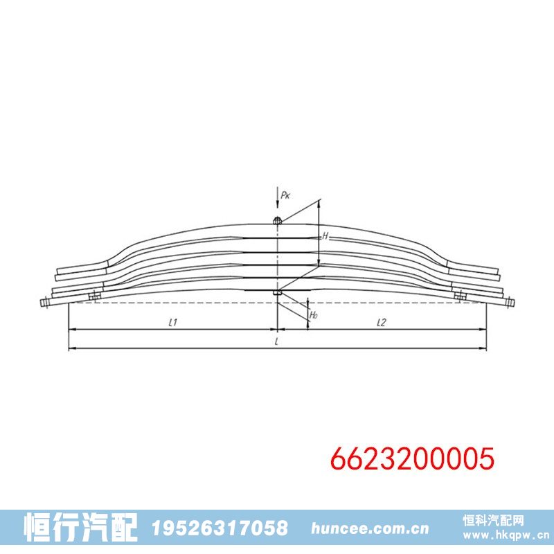 6623200005,钢板弹簧总成,河南恒行机械设备有限公司