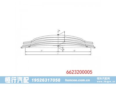 6623200005,钢板弹簧总成,河南恒行机械设备有限公司