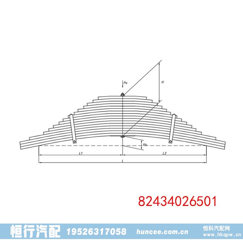 82434026501,钢板弹簧总成,河南恒行机械设备有限公司