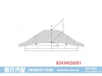 82434026501,钢板弹簧总成,河南恒行机械设备有限公司