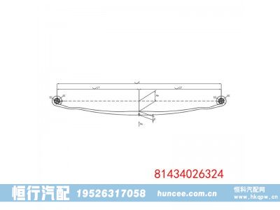 81434026324,钢板弹簧总成,河南恒行机械设备有限公司