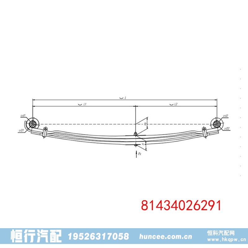 81434026291,钢板弹簧总成,河南恒行机械设备有限公司