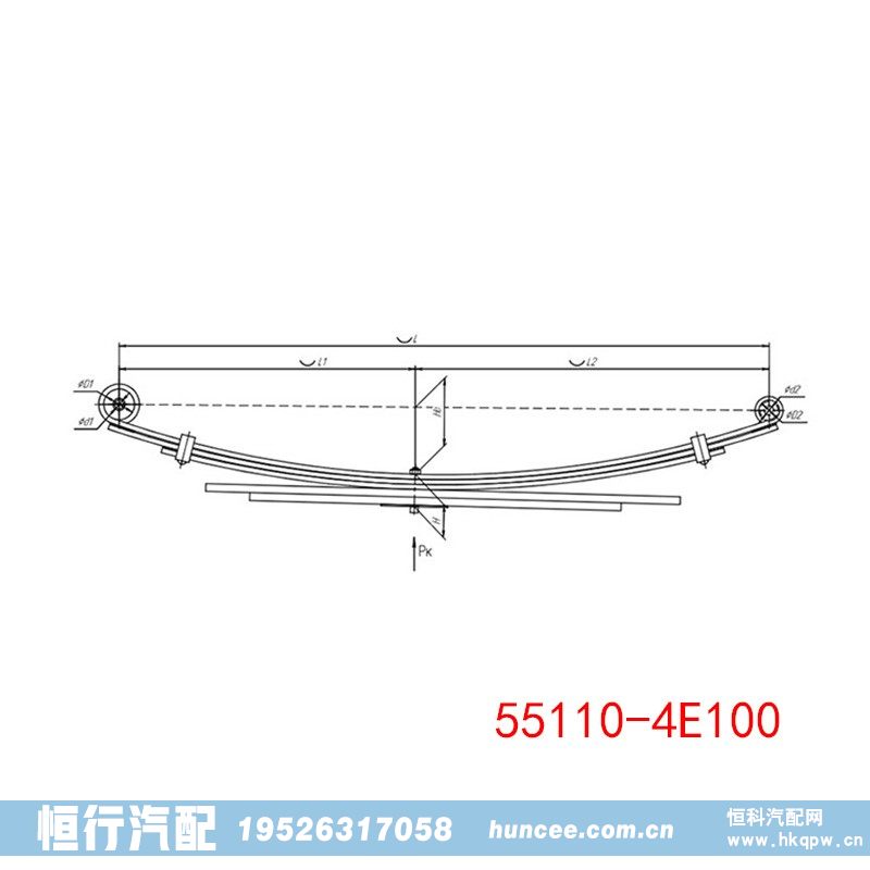 55110-4E100,钢板弹簧总成,河南恒行机械设备有限公司