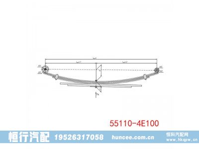 55110-4E100,钢板弹簧总成,河南恒行机械设备有限公司