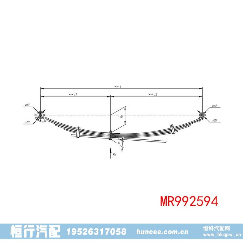 MR992594,钢板弹簧总成,河南恒行机械设备有限公司